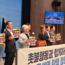 함께하는의원 이미지