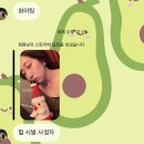 대창탕 이미지