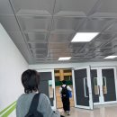 삼괴중학교 | [공지] 학교로 찾아가는 예술공연 [5월 공연] | 삼괴중학교