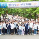 한국부동산원 이미지