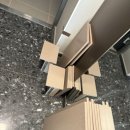 엠에스 컴퍼니 이미지