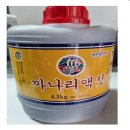 일미식품 이미지