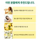 [헬씨허그] 유기농 레몬즙 | 1포에 1레몬을 넣은 스페인산 레몬원액