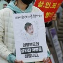 (유) 정인 이미지