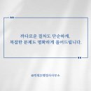 김정현행정사 이미지