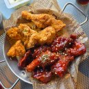 비비큐치킨 - 은평구 갈현로 246 | 부산 광안리 수변공원 근처 야외에서 먹는 비비큐 반반 치킨! BBQ 치킨 광안민락점 후기