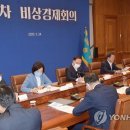 (주) 가구대통령 이미지