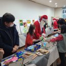 가평지역아동센터 이미지