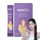 몸 속부터 가볍게, 디톡스 관련 건강기능식품 현명하게 고르는 법