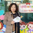 남평어린이집 이미지