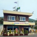 평산경로당 이미지