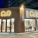 안경원 리안 이미지