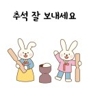 꽃사슴화원 이미지