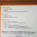 금천구립가산도서관 이미지