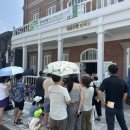 [2024 문화가 있는날-구석구석 문화배달] Live in 개항장 이미지