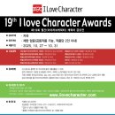 주식회사라이플러스