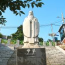 자유공원_상 이미지