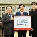 (주)뉴스와이