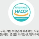 농협우리음료주식회사 네이버블로그