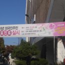 김포시종합사회복지관 이미지