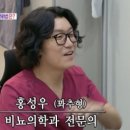 서초영상의학과의원 티스토리