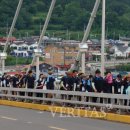 남해-230 이미지