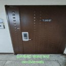 중로 한강2-8 이미지