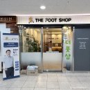 김포스포츠 | 구래동마사지 찾다가 다녀온 더풋샵 김포한강구래점 스포츠마사지 후기