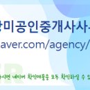 죽림마을한림풀에버7단지 이미지