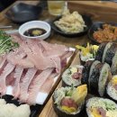 부산광역시 수영구 광안해변로 209   (광안동) 대우아이빌 앞 | 광안동 횟집 베스트 10 순위 추천