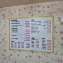 사랑채 | 용인 한정식 맛집 용인대 근처 사랑채 내돈내산 후기