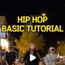 스텝 스튜디오(STEP STUDIO)