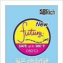 헤어증모하다
