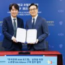 한국관광산업개발㈜ 이미지