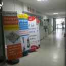 동서종합관리 이미지