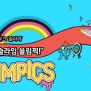 스타스토어 이미지