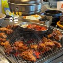 인생갈비 | 망우 양념갈비 맛집 호돈 인생 갈비와 존맛 김치말이국수 후기