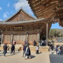 (주)건축사사무소 아라가야 이미지