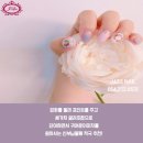 리네일 이미지
