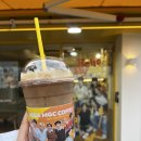 3545 | :: 도쿄 D+3545 :: 월요일 / 건대 릴리 베이커리 / 다이소 털려고한국 온 수준 / 망원 한강공원 / 한강...