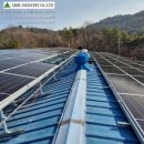 미성 태양광발전소 이미지