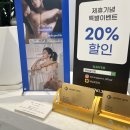 에이전트짐 이미지