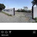 카페바트 이미지