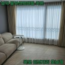 이브자리호남점