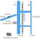 청소년수련원길 이미지