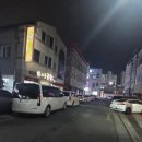 (유)과일인생 | 광주 과일모찌 딸기모찌 맛집 마카리조 어버이날 선물 추천 대만족 솔직후기