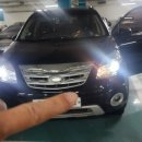 대영자동차정비공업사 이미지