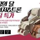 부산금정점