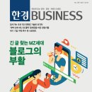 (주)한국 1339 이미지