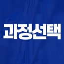 연세대학교 경영전문대학원 이미지